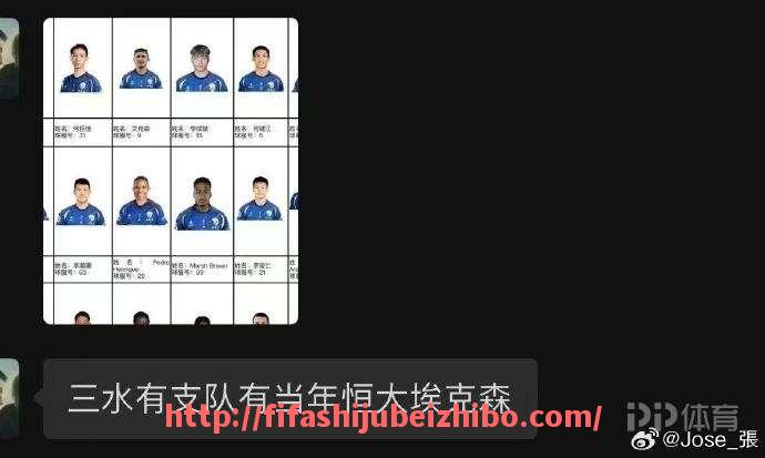 世俱杯直播-英超赛事直播通常在哪些时间段进行，适合中国观众观看？（英超几点直播）